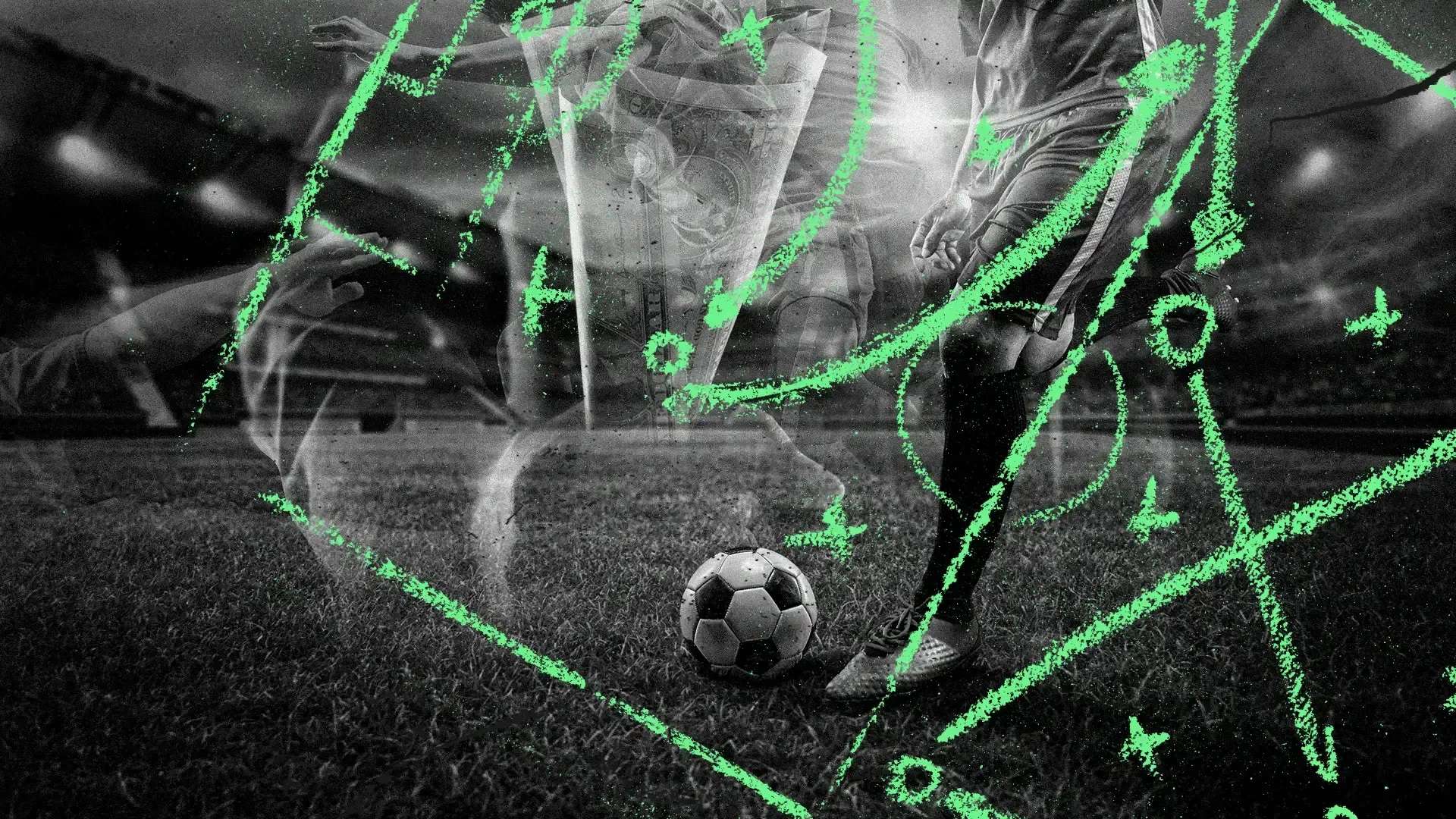 个进球的到 个进球的到