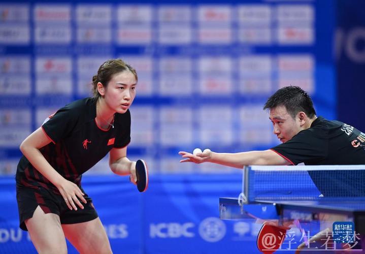 中国组合会师混双决赛 中国组合会师混双决赛