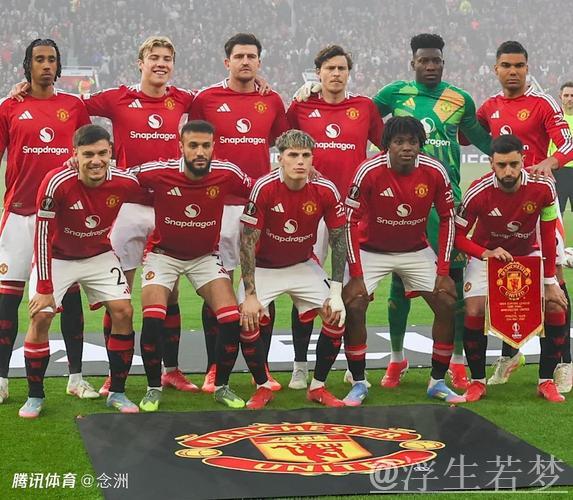 曼联遭遇挫折!无缘欧冠与英超佳绩,排名第16损失惨重 曼联遭遇挫折!无缘欧冠与英超佳绩,排名第16损失惨重
