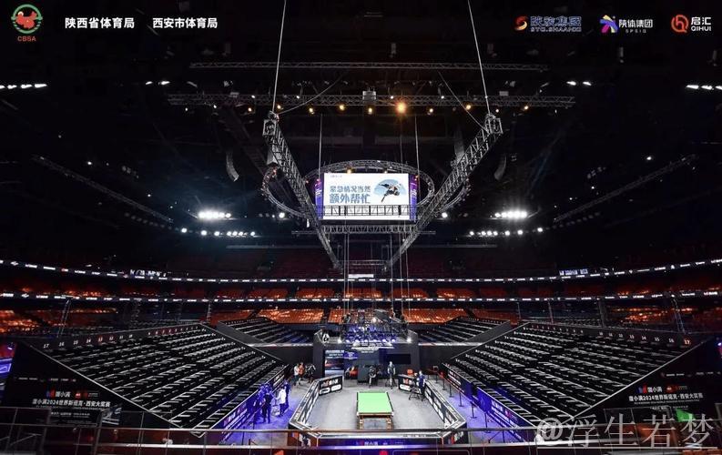 曲江竞技中心以细节优化观赛体验 曲江竞技中心以细节优化观赛体验