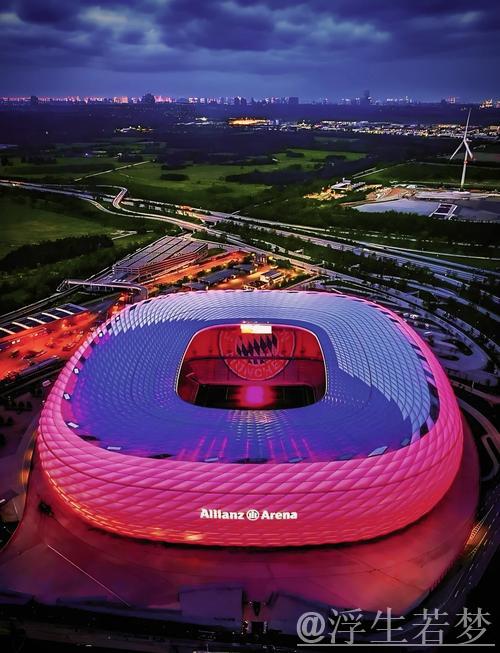 安联球场：拜仁之心之向